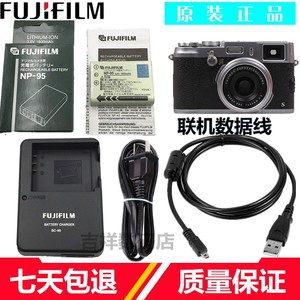 富士 X100 X100S F30 F31 X70 XS1 相机 原装锂电池 NP-95 充电器