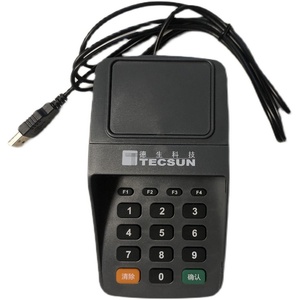 德生科技TSW-F4型配套社保医保卡密码小键盘大全900/CK/UK系列