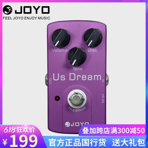 正品卓乐JOYO电吉他效果器JF-34模拟电子管美式失真单块效果器