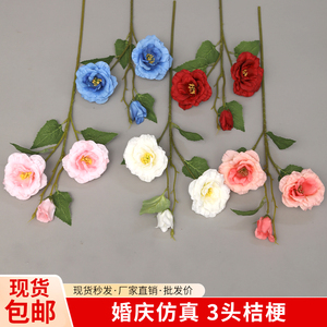 仿真花洋桔梗绢花高级感花艺家居客厅餐桌干花假花装饰摆件插花瓶