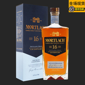 Mortlach威士忌 Mortlach威士忌品牌 价格 阿里巴巴 Mortlach威士忌 Mortlach威士忌品牌 价格 阿里巴巴