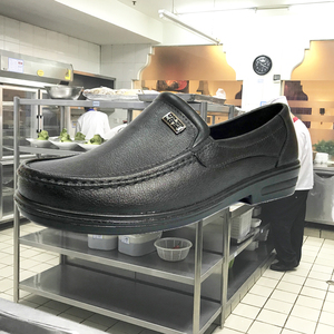 路圣仿皮塑胶鞋男雨鞋低帮短筒软面皮防水防滑耐磨厨房工作男水鞋