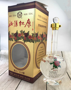 2008年份汝阳杜康 52度浓香型白酒 500ml高度精品白酒收藏酒