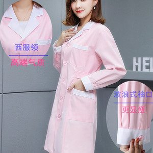 实习生服装 淘宝拼多多热销实习生服装货源拿货 阿里巴巴货源