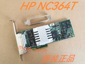 原装 intel EXPI9404PT NC364T PCI-E 4口千兆服务器网卡软路由
