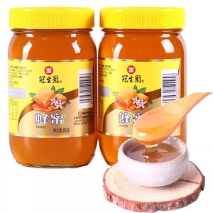 上海冠生园蜂蜜500G/900G多种规格口味可选特产包邮