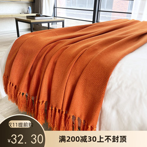 酒店橙色轻奢床尾巾床旗民宿床尾毯样板间装饰毯设计搭毯简约搭巾