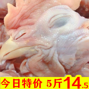 5斤六和新鲜大鸡头冷冻生鸡头土鸡散养新鲜冻鸡头仔冷冻食品鸡头