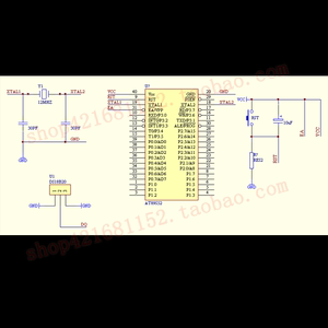 基于单片机的汽车空调控制系统的设计与实现 DDP格式图+说明 112