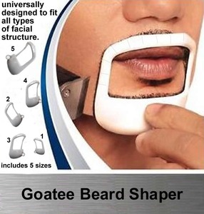 胡须造型器神器男士护理梳鬓角络腮胡修剪轮廓工具胡子模具板框