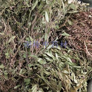 正品野生瓜子金中草药辰砂草惊风草来马回勒马回500克包邮