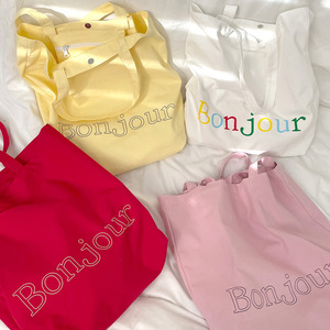 Bonjour原创纯色薄款帆布包 度假休闲慵懒购物袋单肩包女彩色粉色