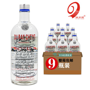 9瓶装达坂城 大维标高度白酒750ml装整箱浓香型52度新疆特产