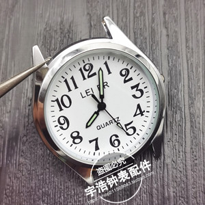 手表配件雷尔石英半钢表头中老年人防水手表原装日本2035进口机芯