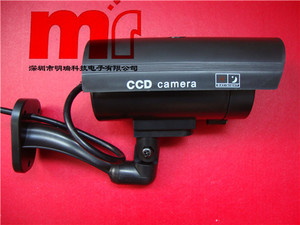 高仿真摄像头 假监控器 假摄像头 防水带灯 CCTV假监控摄像头2600