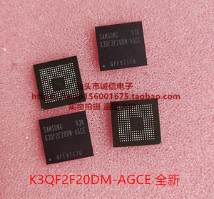 K3QF2F20DM-AGCE RAM内存 存储器芯片 手机内存芯片 全新原装