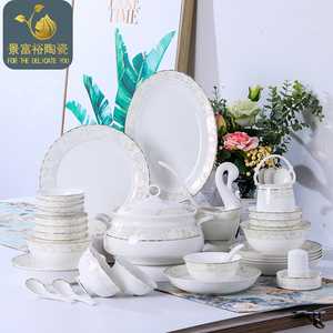 碗碟套装家用景德镇欧式骨瓷餐具碗筷陶瓷器吃饭套碗盘子中式组合