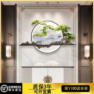 新中式玄关装饰画立体大气办公室壁画高档圆形茶桌茶室背景墙挂画