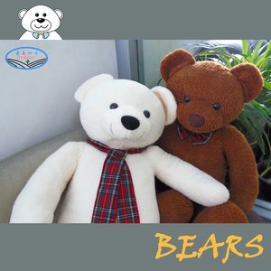80cm泰迪熊可爱毛绒玩具浅棕色领结熊白色围巾熊生日礼物新品包邮