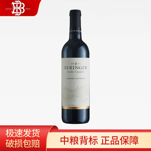 贝灵哲红酒中粮背标美国纳帕谷原装进口赤霞珠红葡萄酒 750ML