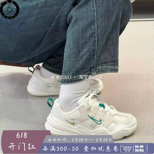 耐克/Nike Tech Hera 男女复古透气休闲运动鞋老爹鞋 DR9761-003
