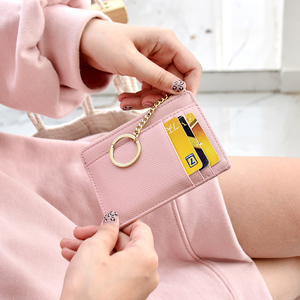 超薄卡包女日韩新款钥匙扣短款钱包拉链女式信用卡套小巧零钱包潮