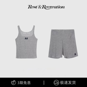 【现货】韩国rest recreation毛巾圈修身方领背心吊带打底裤骑行