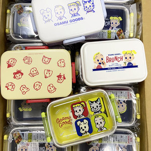 现货特价日本OSAMU GOODS原田治便当盒卡通日式树脂分格饭盒