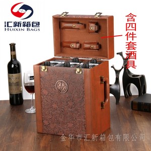 新款六支装皮盒现货红酒盒通用红酒礼盒葡萄酒皮箱红酒包装盒6只