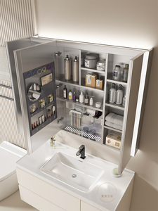 智能镜柜不锈钢美妆收纳带灯亚克力沥水板浴室卫生间挂墙式可定制