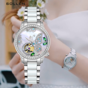 高端轻奢正品十大品牌优雅女神时尚蝴蝶镶钻宝石机械防水陶瓷手表