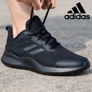 阿迪达斯男鞋正品官方黑武士跑步鞋2024新款运动鞋男款夏季透气