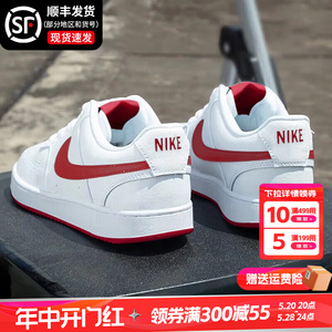 Nike耐克男鞋官方正品2024夏季新款空军一号运动鞋透气休闲板鞋男