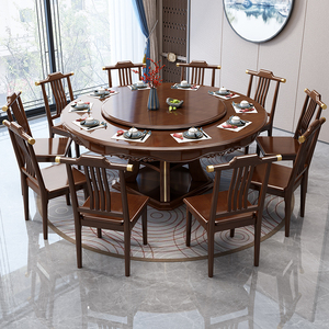 实木餐桌椅组合中式圆形家用10人饭桌雕花带转盘新中式吃饭大圆桌