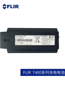 菲力尔FLIR T420/T440/T620红外热像仪电池E40/60//E6/E8X充电器