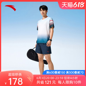 安踏速干运动套装男夏季新款宽松透气羽毛球服短袖短裤运动两件套