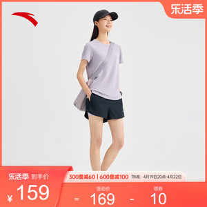 安踏速干运动套装丨吸湿透气短袖短裤两件套装女夏季跑步运动套装