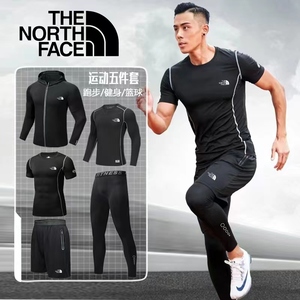 北面健身套装男士秋季新款跑步运动裤修身户外速干篮球训练健身服