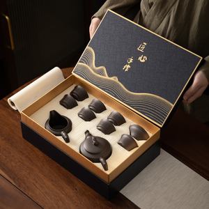 紫砂茶壶功夫茶具小套装简约家用泡茶器创意中式茶杯礼盒礼品定制
