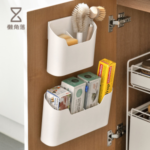 懒角落橱柜壁挂式分隔收纳盒免打孔厨房浴室杂物整理保鲜膜置物架
