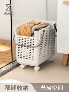 懒角落脏衣篓家用卫生间浴室洗衣篮子脏衣篮脏衣服收纳筐塑料带轮