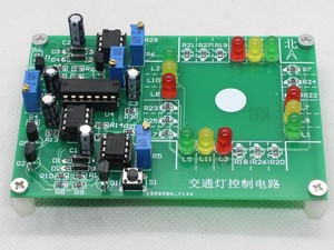 交通灯控制  数字电子电路装调与应用  含2故障技能竞赛套件