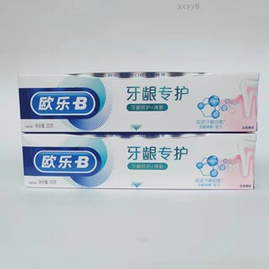 欧乐B/OralB牙龈修复专护牙膏140g*3支护龈对抗牙龈红肿薄荷含氟