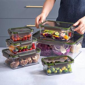 冰箱密封保鲜盒塑料方形水果便当盒卡扣带盖食物整理厨房收纳盒