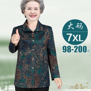 奶奶春秋装外套长袖衬衫中老年人妈妈大码上衣60-70岁老人衣服女