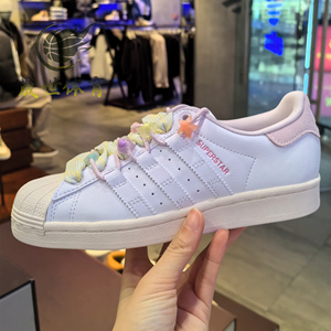Adidas阿迪达斯女鞋originals三叶草白粉色贝壳头低帮板鞋IF1802