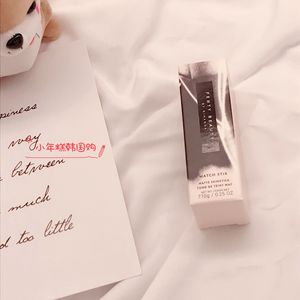 现货Fenty Beauty蕾哈娜修容棒amber 奶油修容膏 韩国免税店