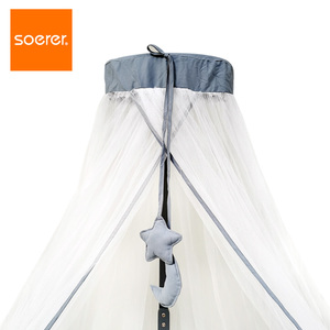 soerer蚊帐罩婴儿童床专用挂件实木支架匹配件落地款简易创意圆顶
