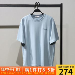 B1CNE2401太平鸟男装2024夏新款专柜正品国内代购时尚印花短袖T恤
