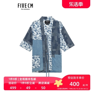 5cm/fivecm男装短袖衬衫2022夏季新品复古开襟牛仔上衣8603U2I